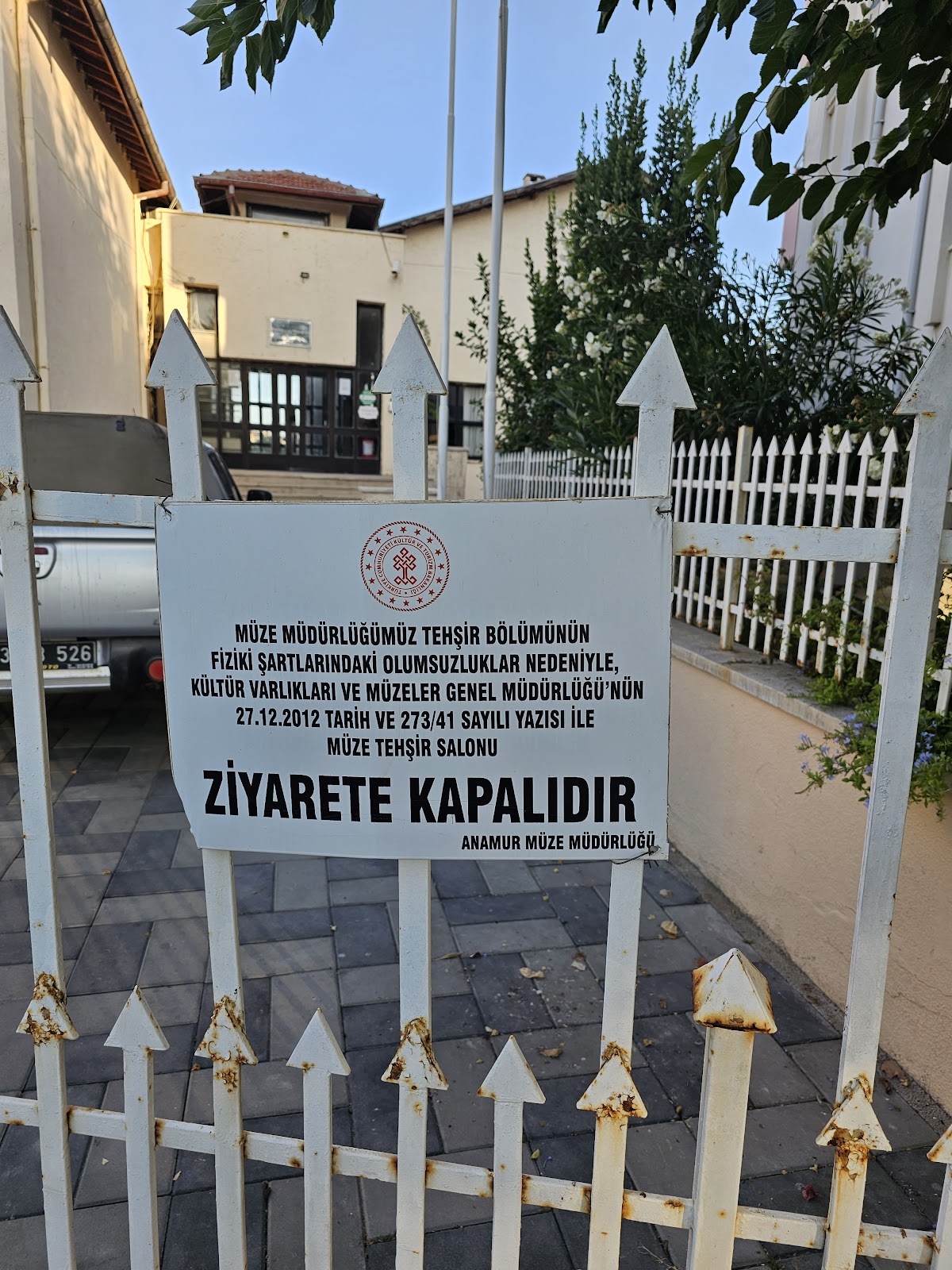 Anamur Müzesi — fotoğraf 3