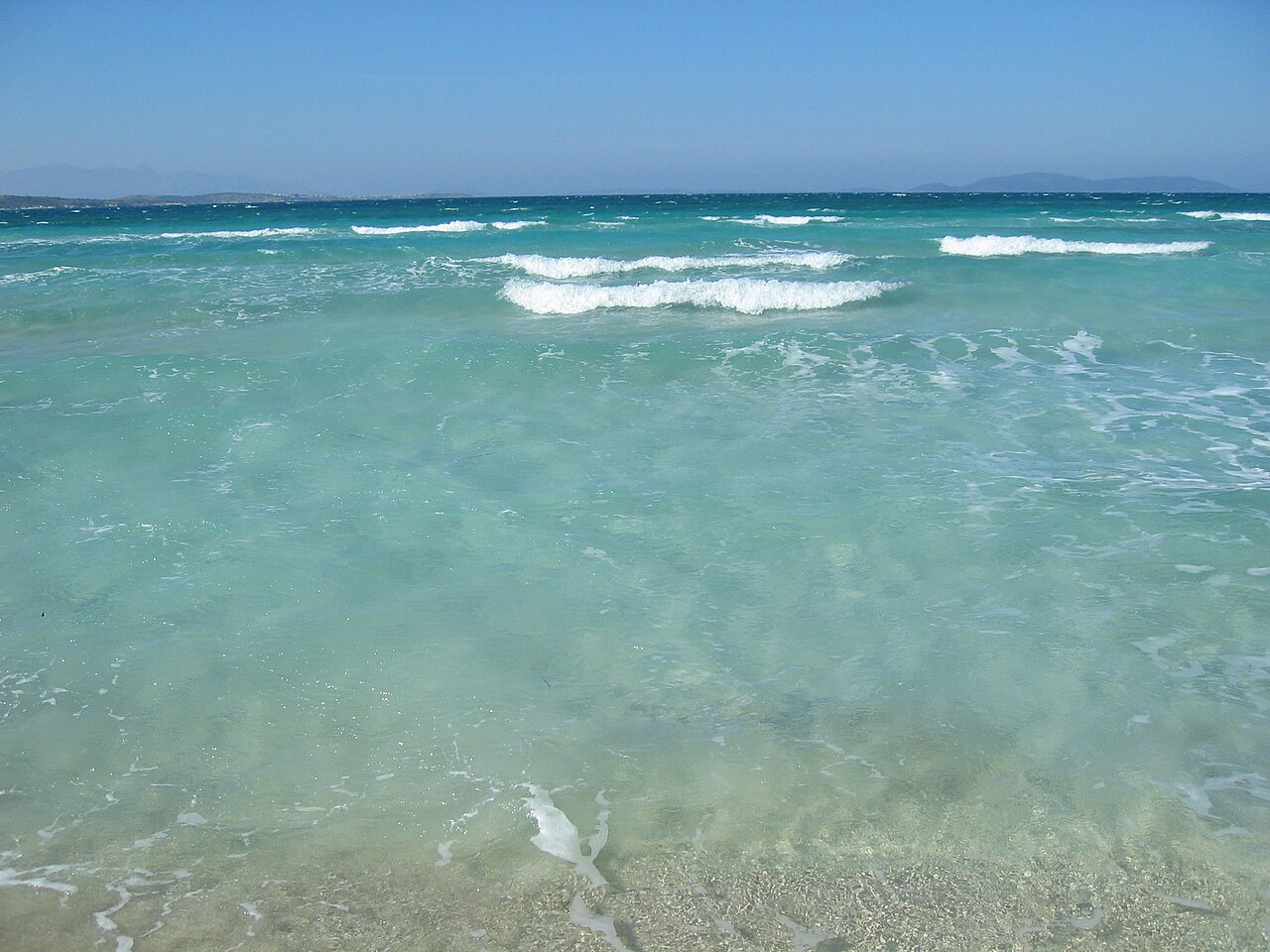 Ardıç Plajı