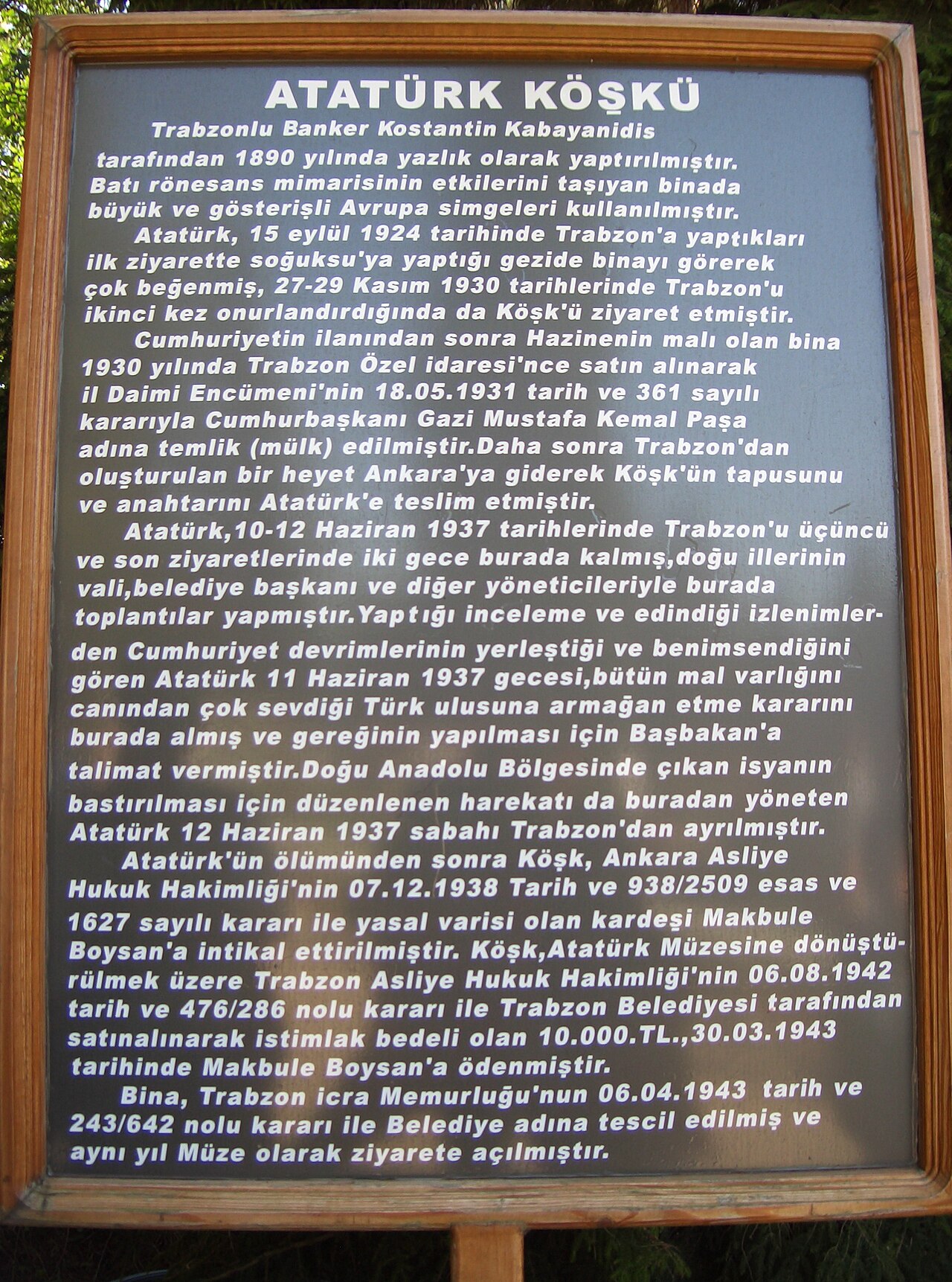 Atatürk Köşkü — fotoğraf 2