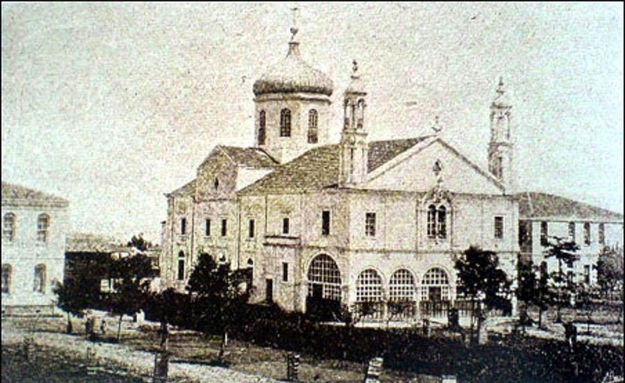 Aya Triada Rum Ortodoks Kilisesi (Samsun)
