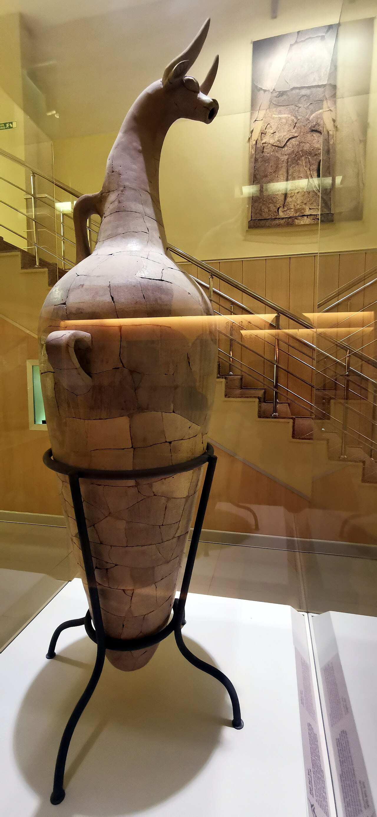 Boğazköy Müzesi — fotoğraf 3