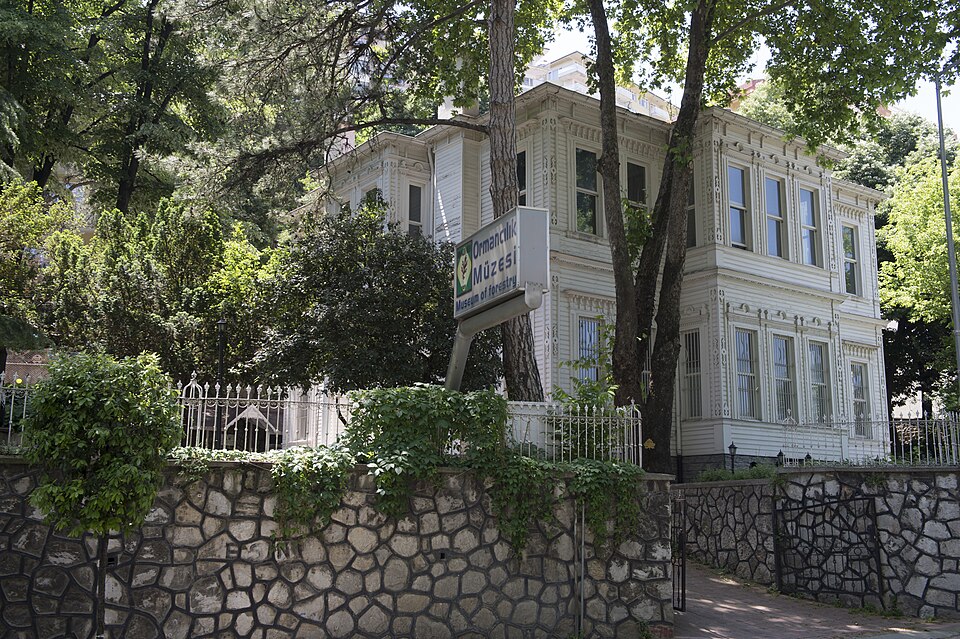 Bursa Ormancılık Müzesi