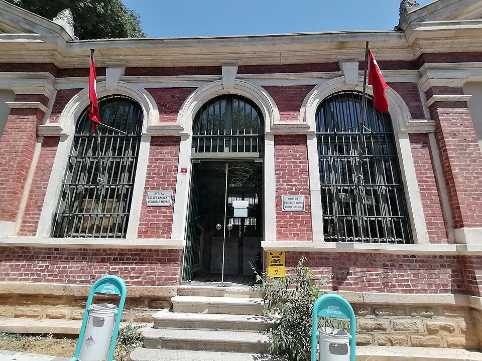 Çatalca Mübadele Müzesi