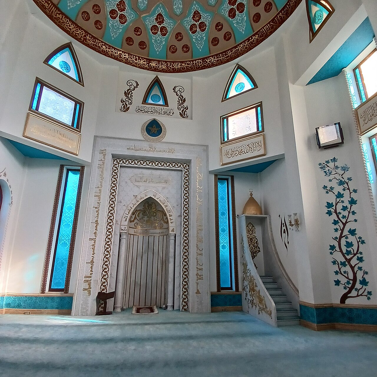 Celal Karakaş Camii — fotoğraf 4