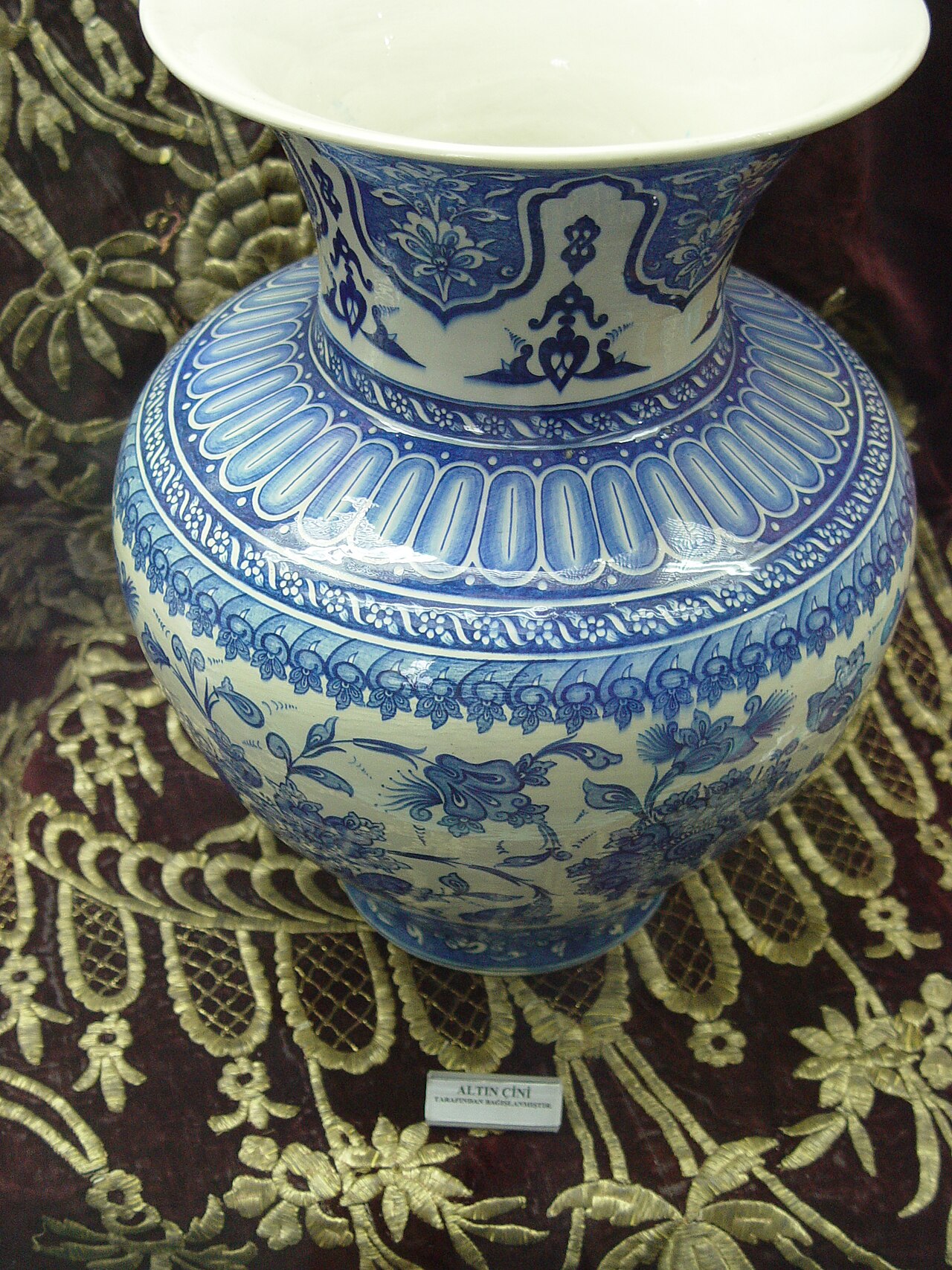 Çini Müzesi — fotoğraf 2
