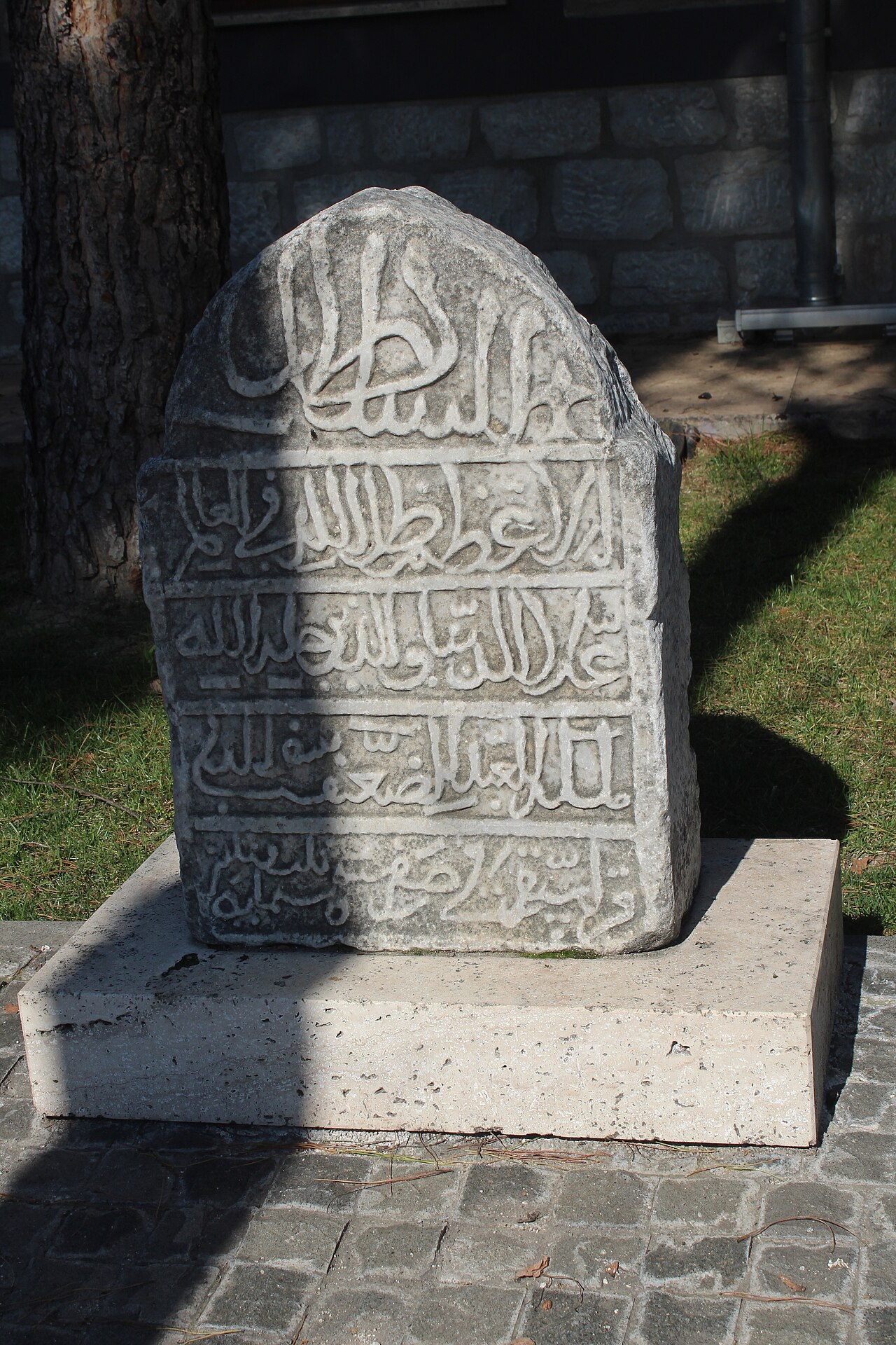 Denizli Kent Müzesi — fotoğraf 2