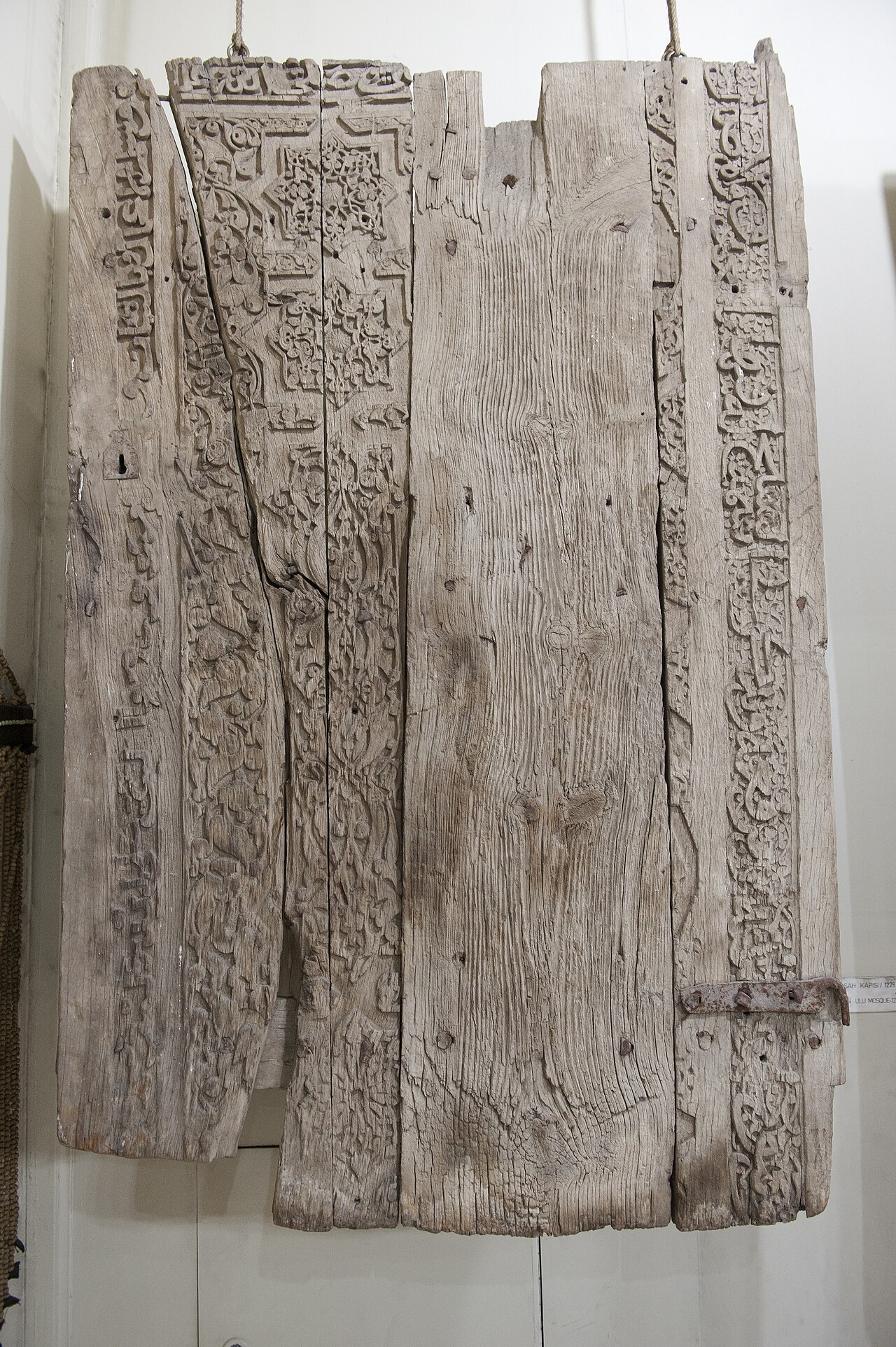 Divriği Ulu Camii ve Darüşşifası — fotoğraf 4