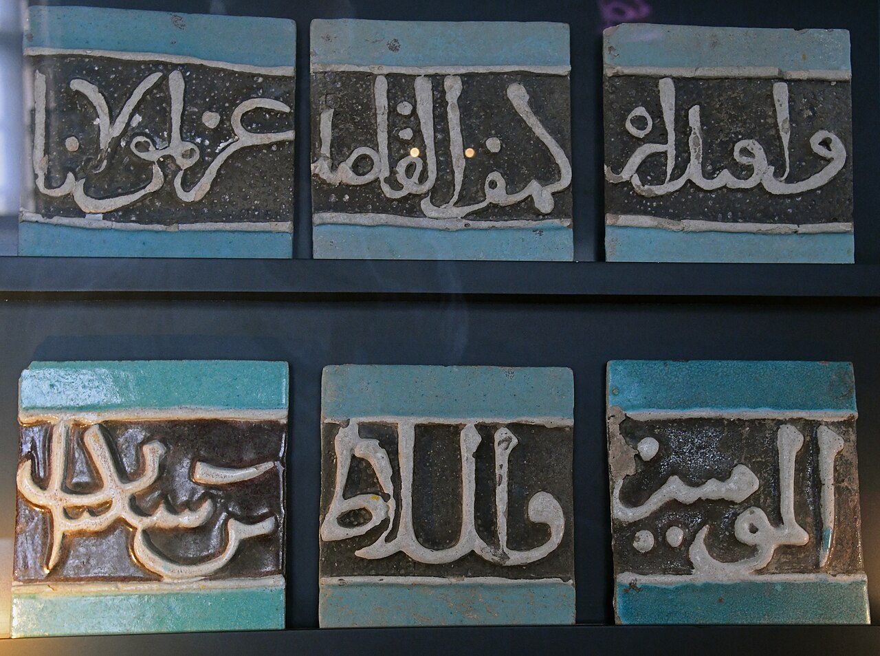 Diyarbakır Atatürk Evi Müzesi — fotoğraf 2