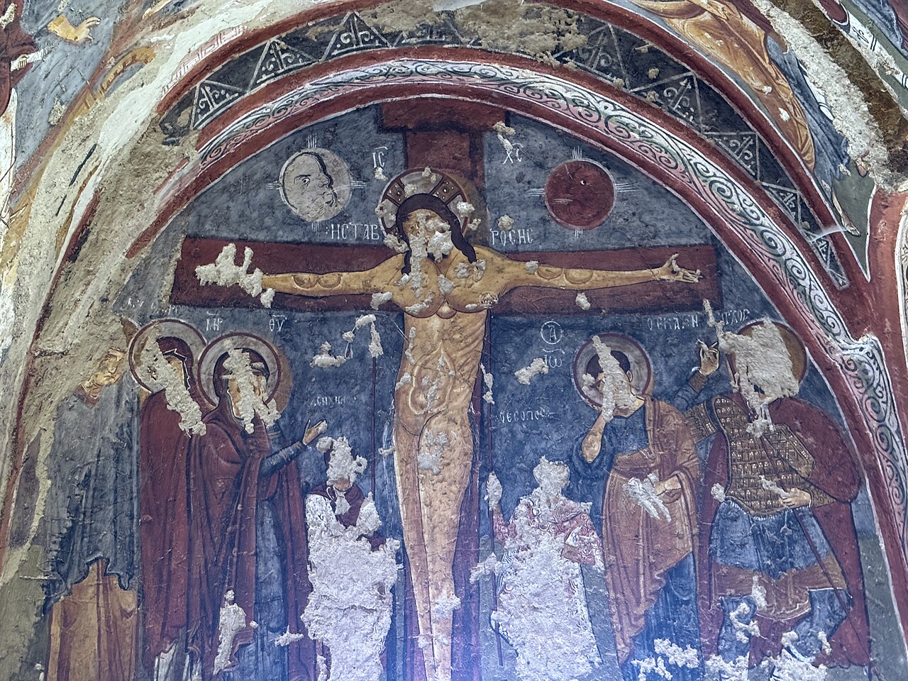 El Nazar Kilisesi — fotoğraf 2