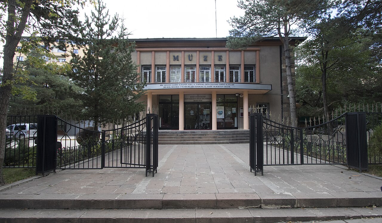 Erzurum Müzesi — fotoğraf 2