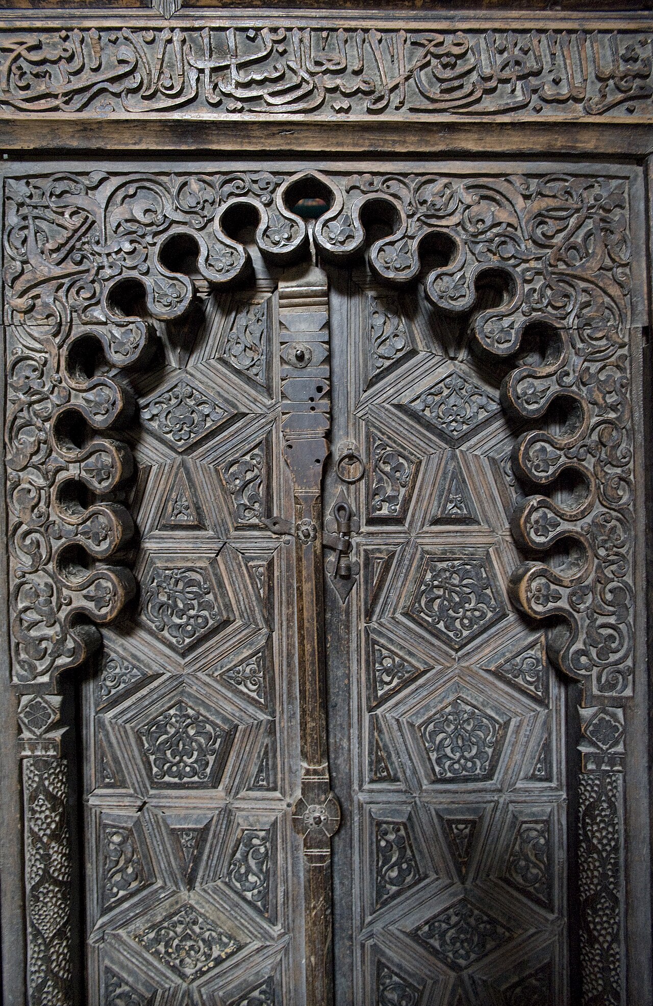Eşrefoğlu Camii — fotoğraf 2