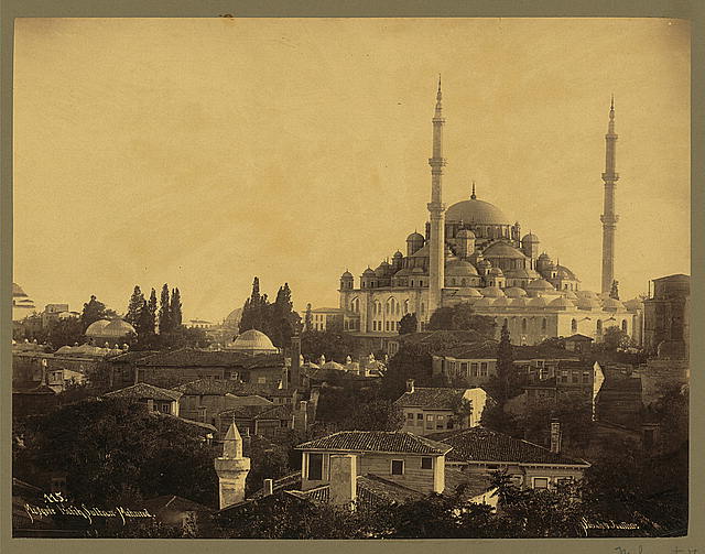 Fatih Camii — fotoğraf 2
