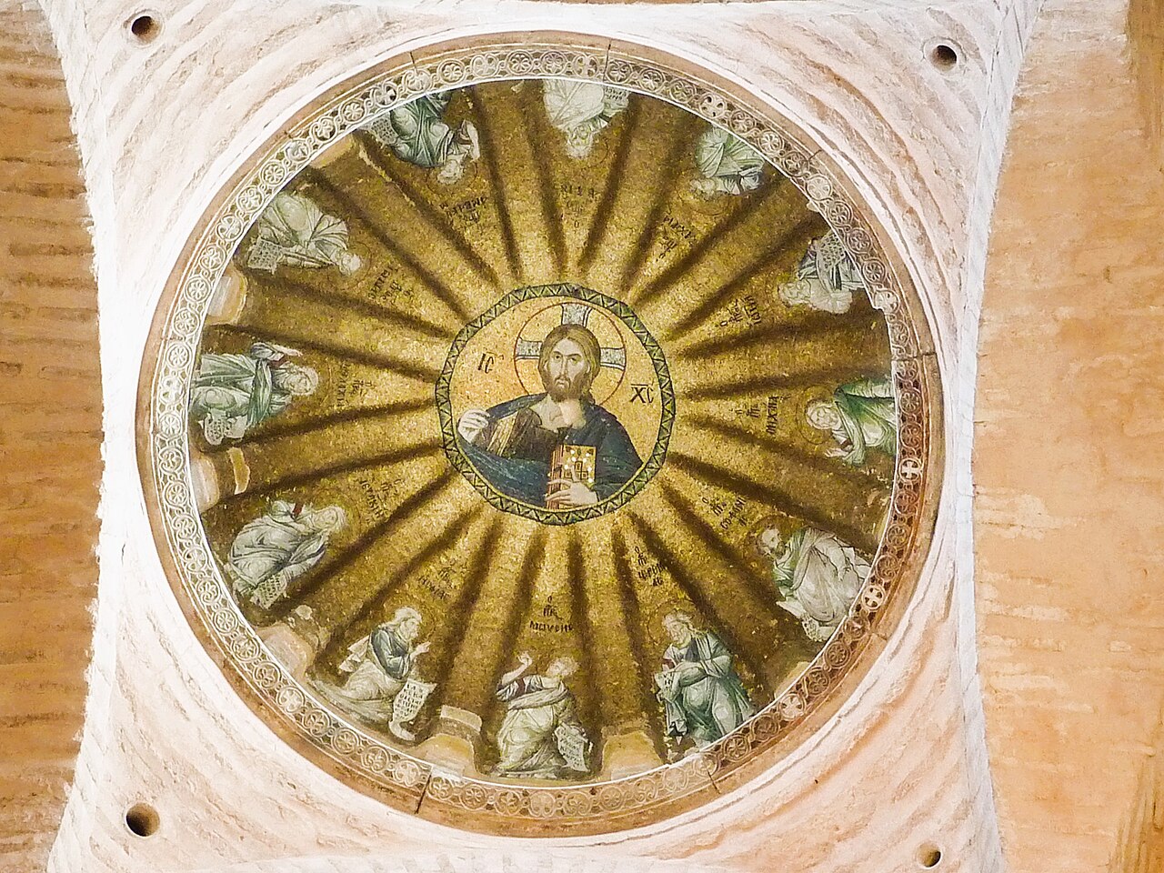 Fethiye Camii