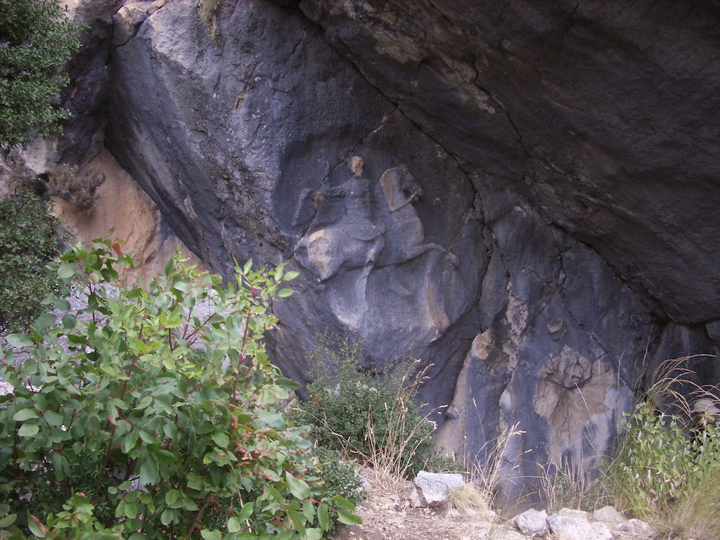 Güllük Dağı Millî Parkı — fotoğraf 4