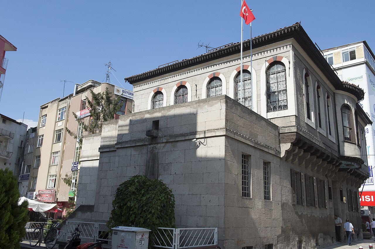 Kayseri Atatürk Evi Müzesi — fotoğraf 2