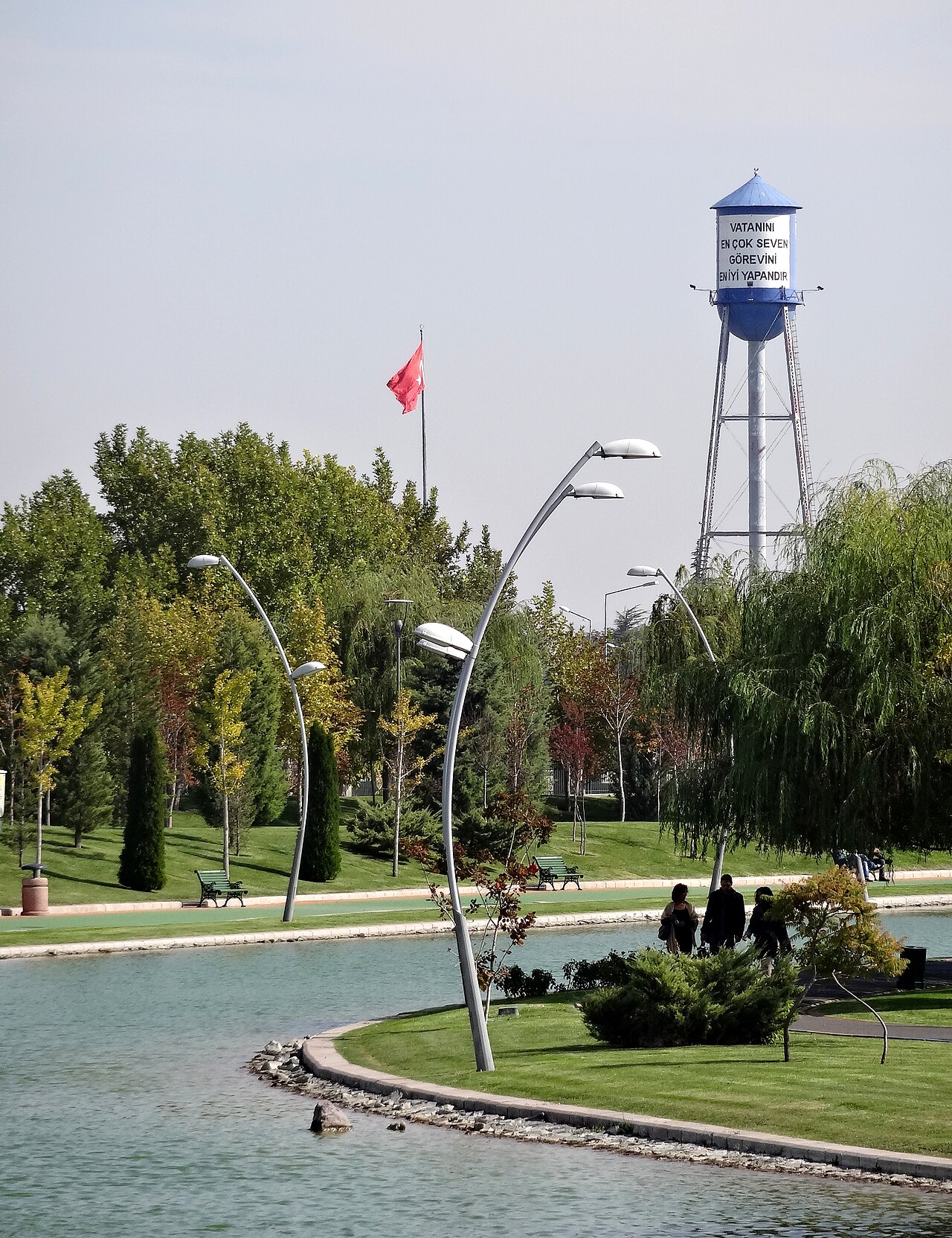 Kent Park — fotoğraf 2