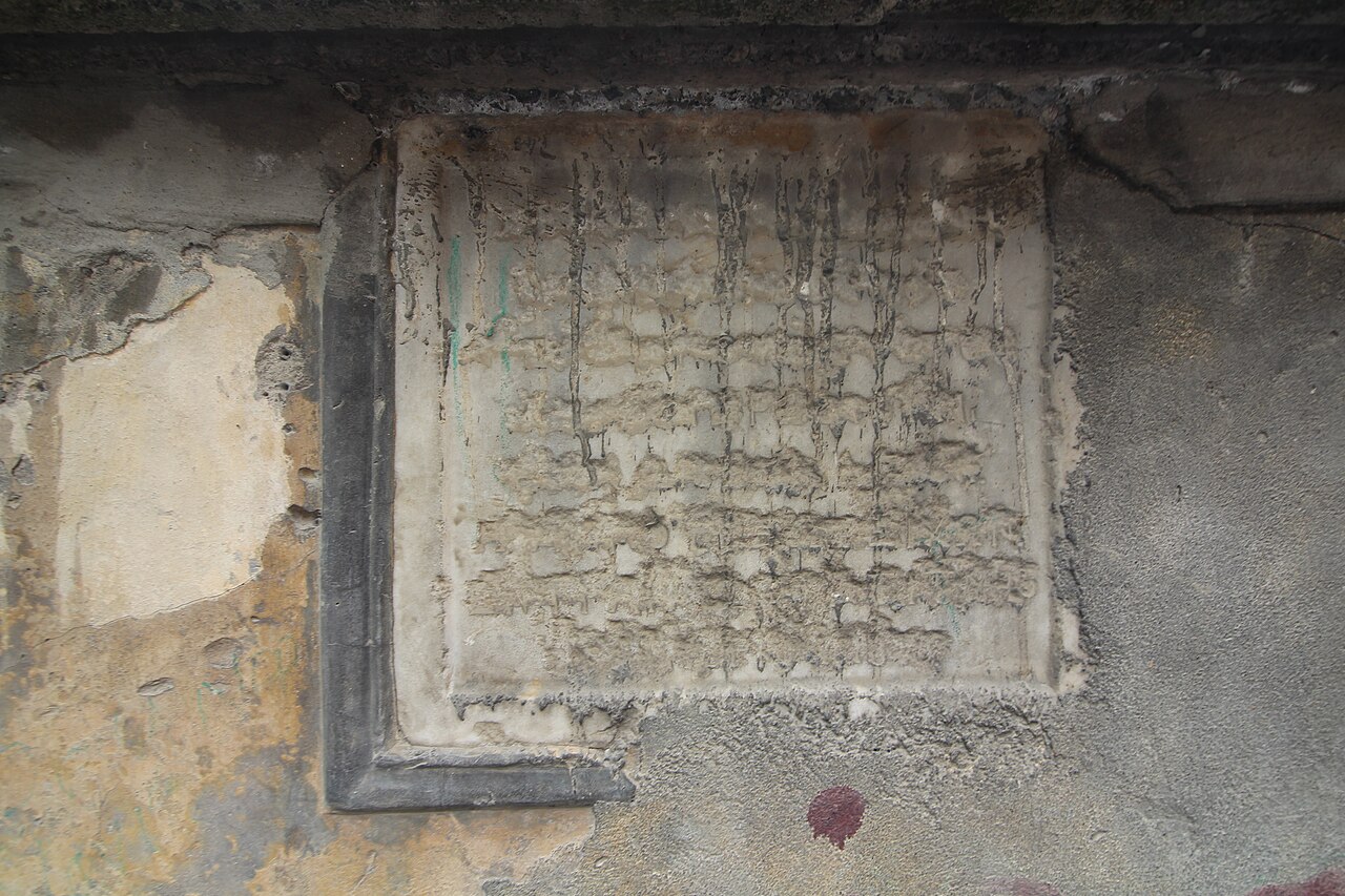 Küçük Ayvasıl Kilisesi — fotoğraf 3