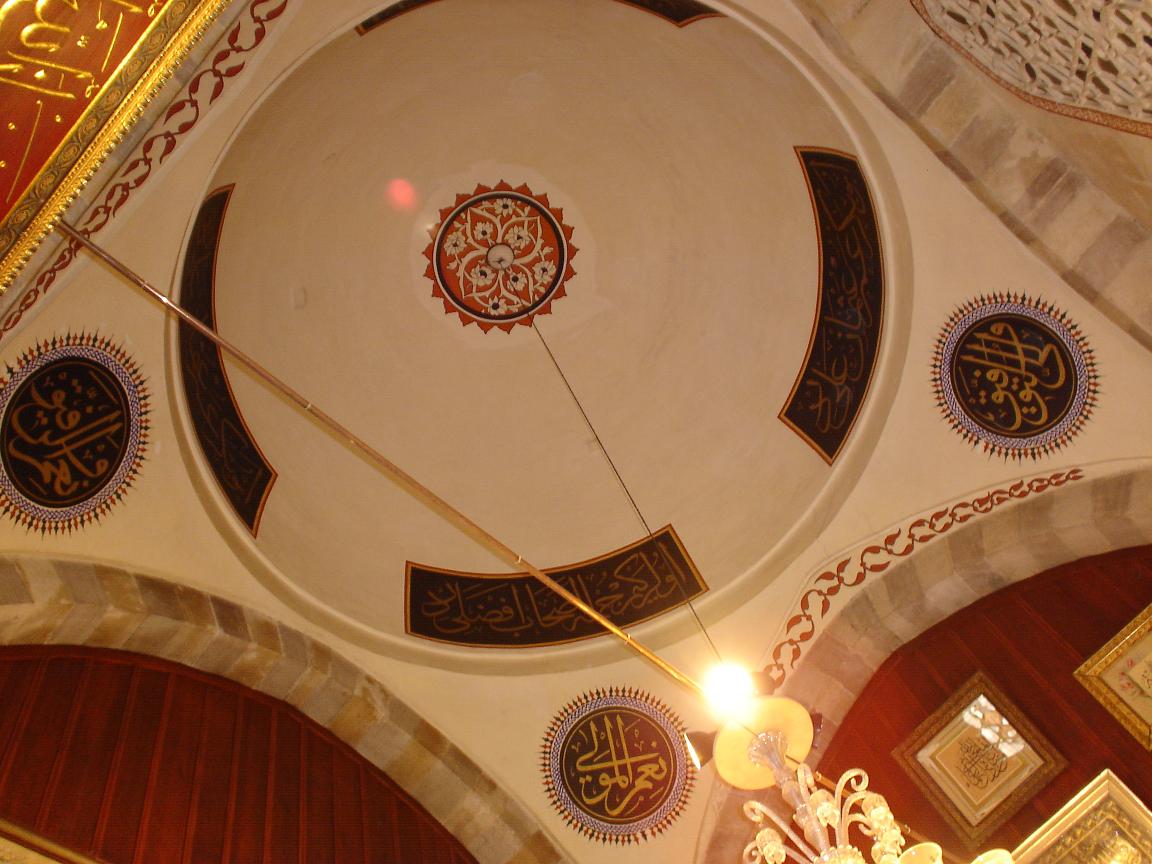 Mevlana Müzesi — fotoğraf 3