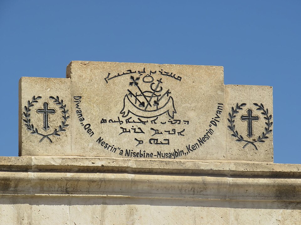 Mor Yakup Kilisesi