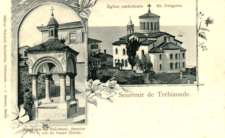 Nissalı Aziz Gregor Kilisesi (Trabzon) — fotoğraf 3