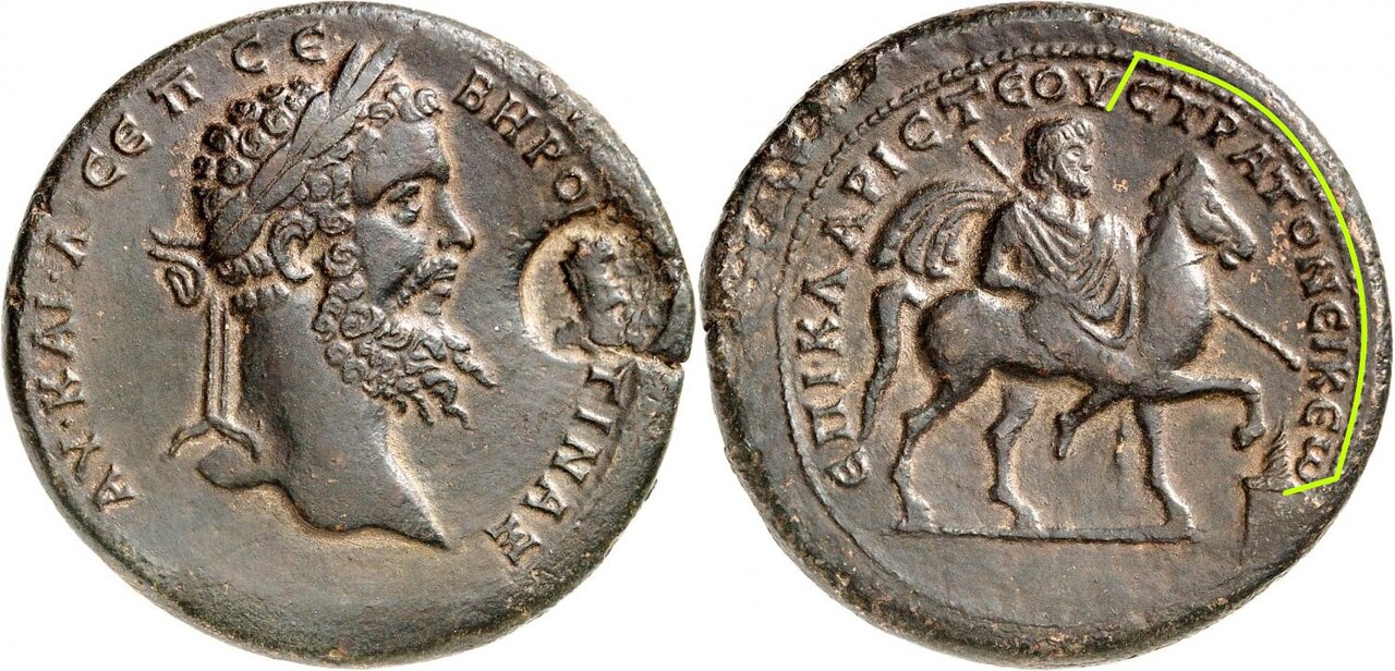 Stratonikeia — fotoğraf 2