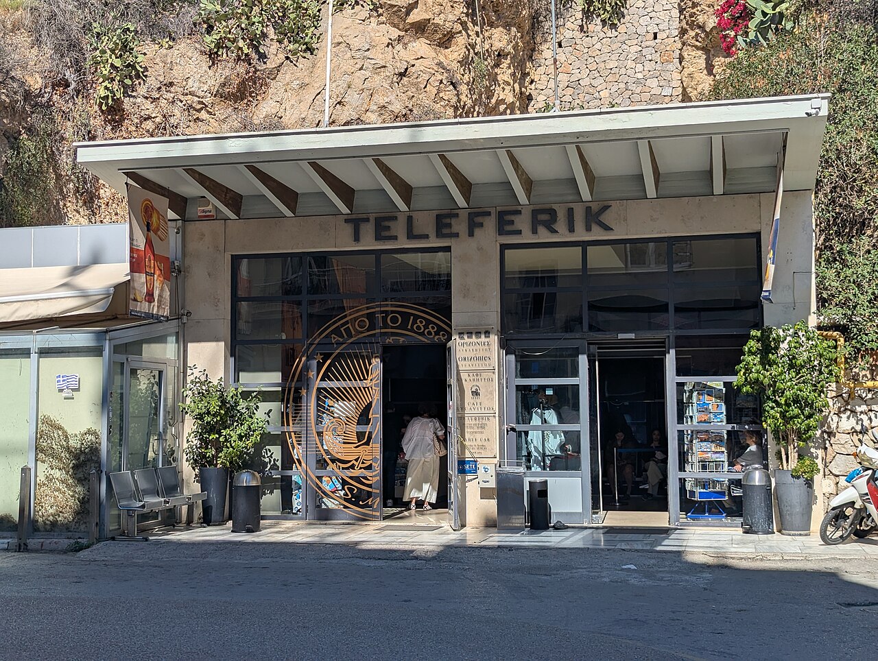 Teleferik — fotoğraf 2
