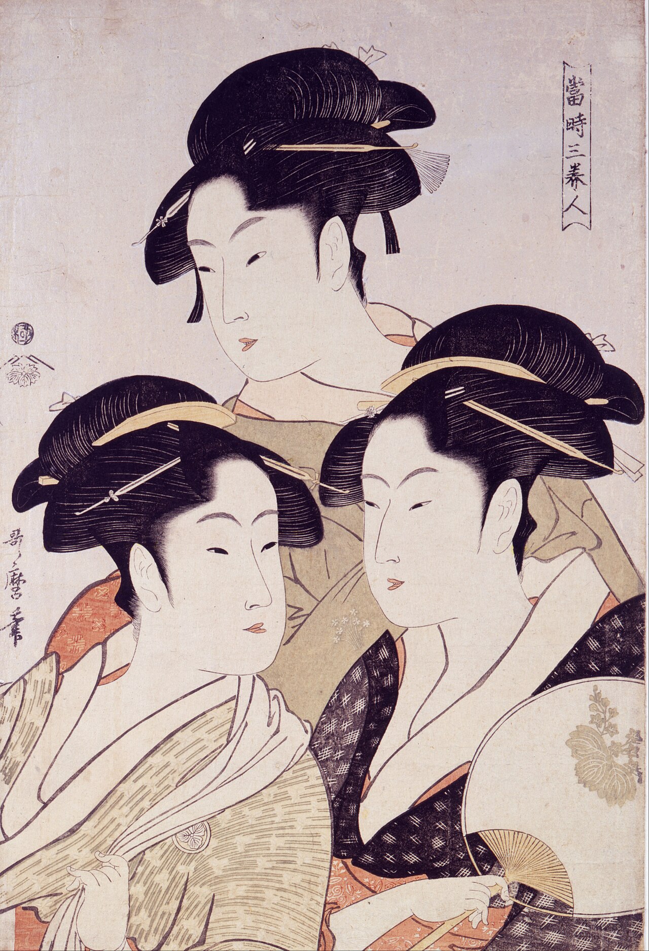 Three beauties